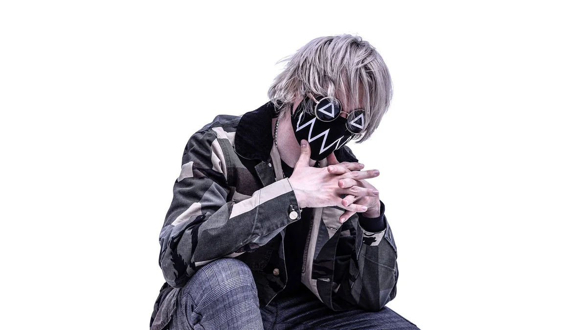 Imagem de Tokyo Machine - Ages 18+