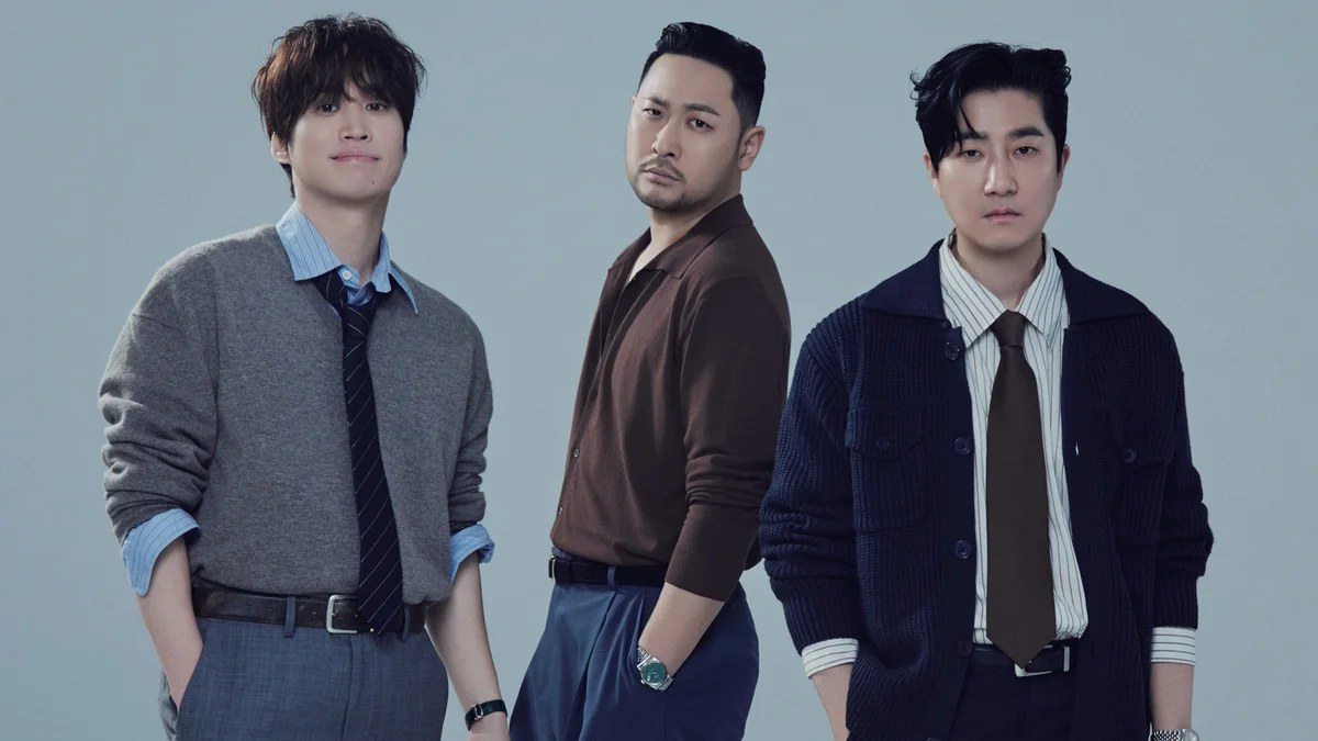 Imagem de EPIK HIGH